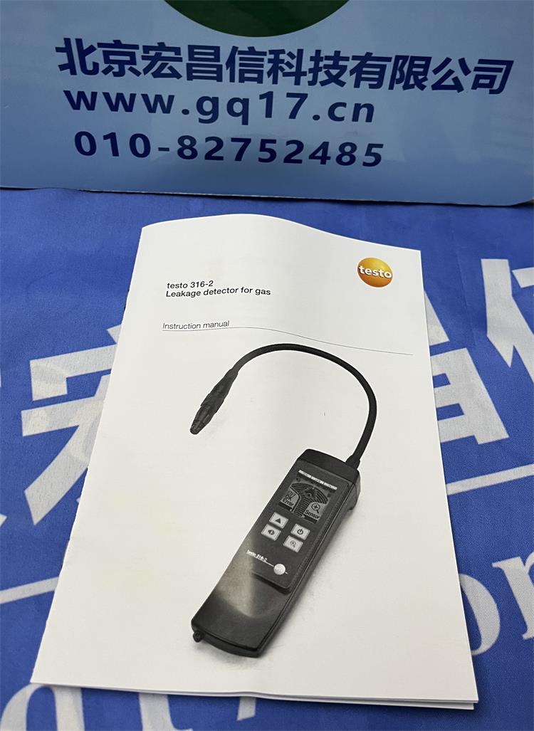 TESTO-316-02